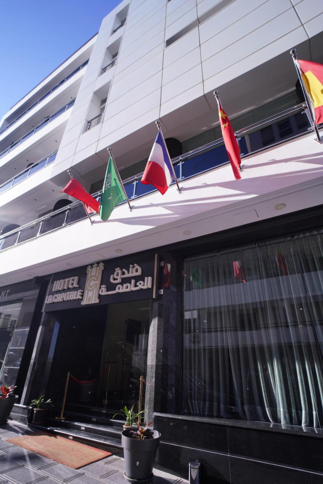Hotel La Capitale Rabat Esterno foto